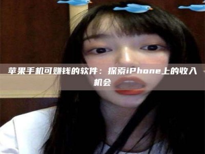 绍兴《2025合肥药研先锋岗位火热召集，薪资翻倍等你挑战！》