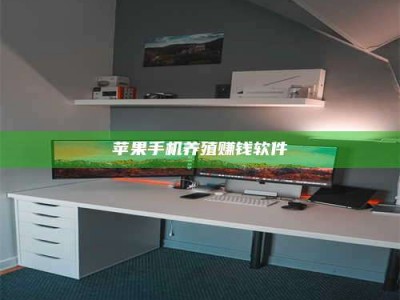 绍兴2020年药师考试时间：掌握这些，考试更轻松