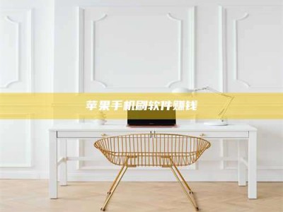 绍兴Ames测试药物——新时代安全性把关神器！