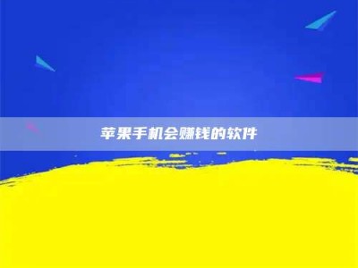 绍兴'健康人试药'：他们凭什么替陌生人拿命试药？