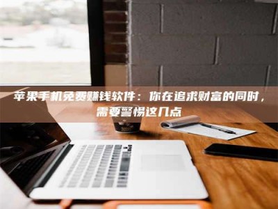 绍兴2019卫生资格考试药学中级报考指南与经验分享