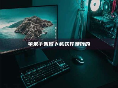 绍兴'试药达人'的人人生：救人于未病，却把自己也置于风险之中！